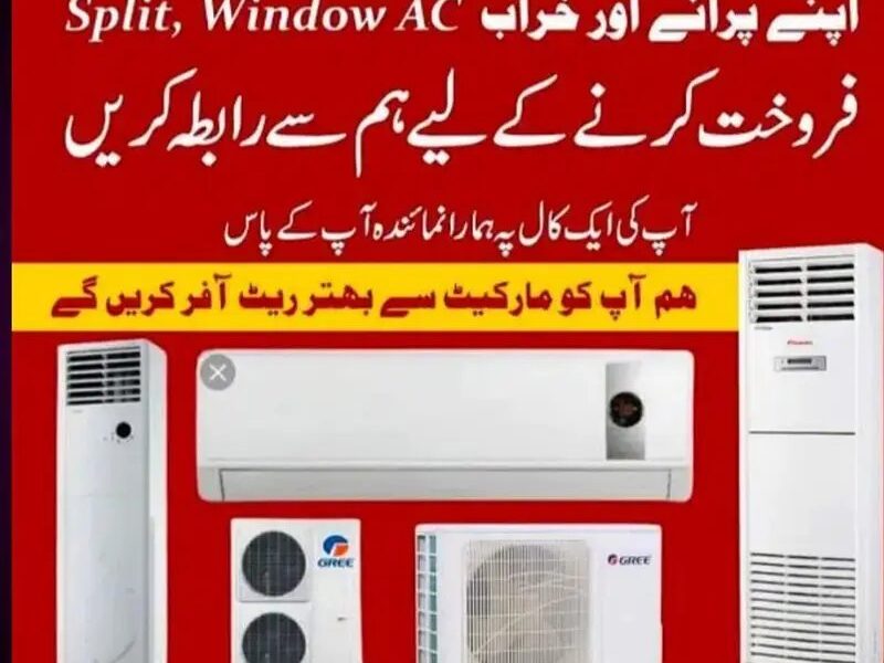 Air Conditioner