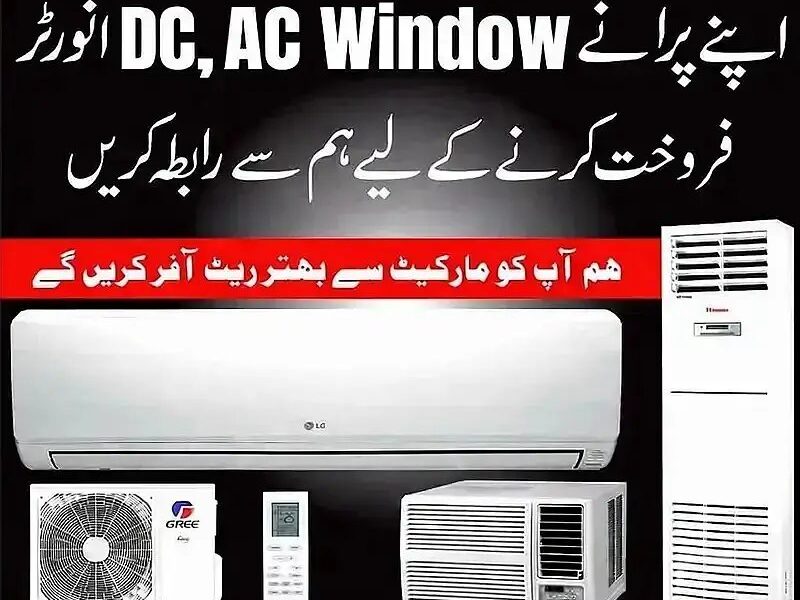 All Ac Scrap - Old Ac - 2nd