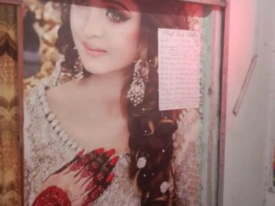Beauty Palour for Sale