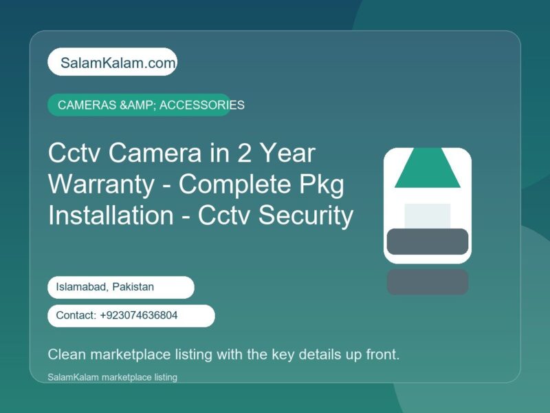 Cctv Camera in 2 Year