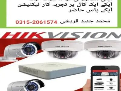 Cctv Camera with Installation