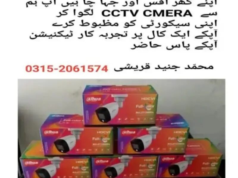 Cctv Camera with Installation