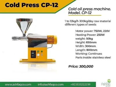 Scrap Buyer -
