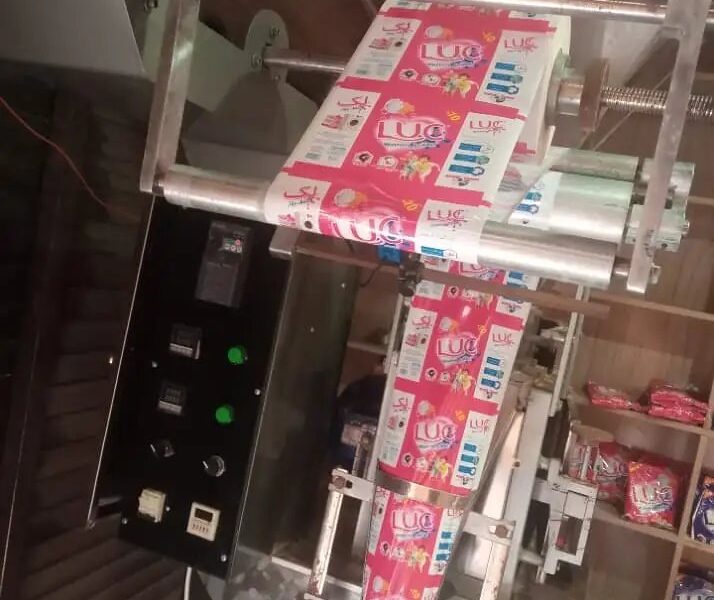 Ball Fiber 3 Phase Machine