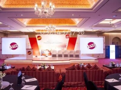 Corporate Event Planner