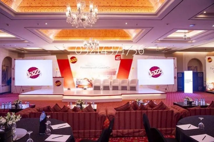 Corporate Event Planner