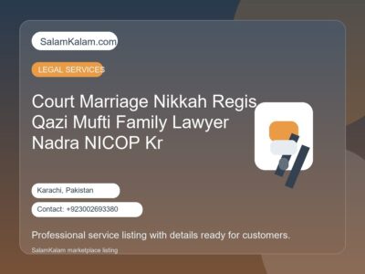 Court Marriage Nikkah Regis