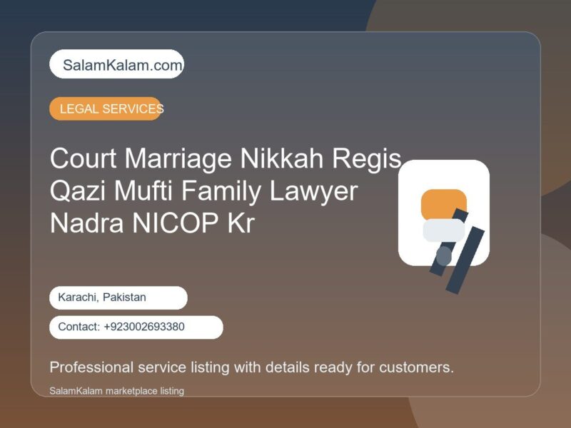 Court Marriage Nikkah Regis