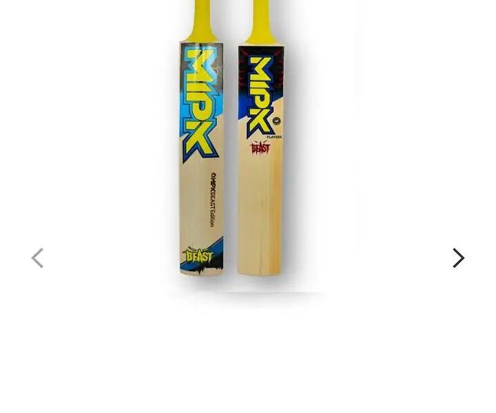 Cricket Bat