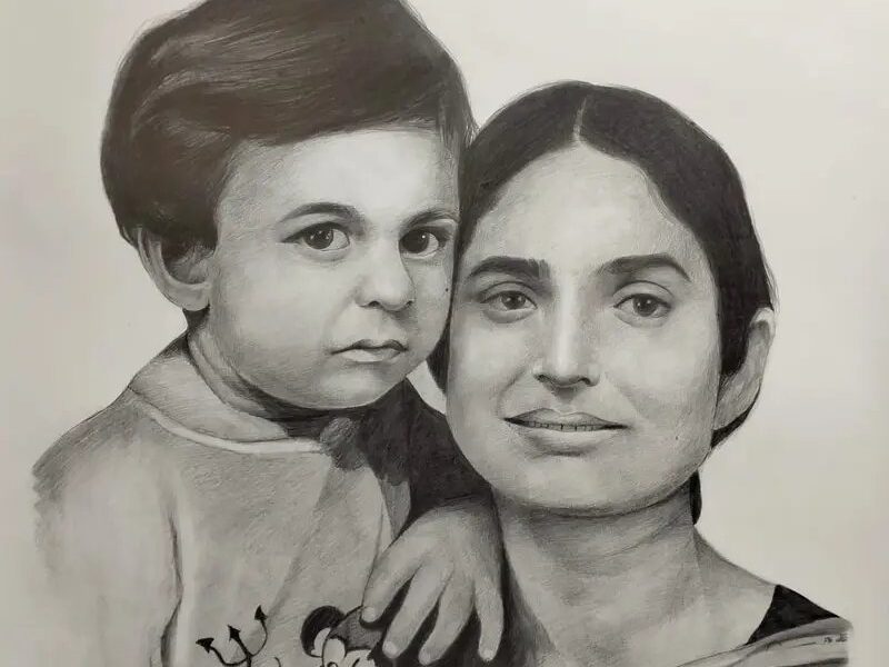 Custom Portrait Sketch –