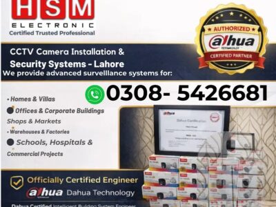 DAHUA CCTV Security Camera 1