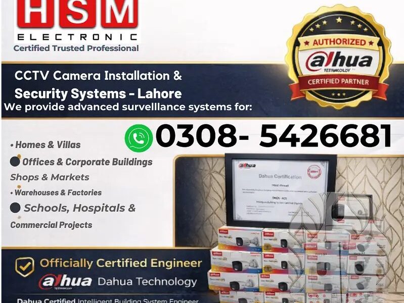 DAHUA CCTV Security Camera 1