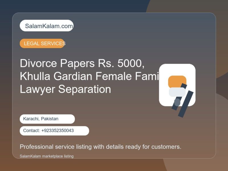 Divorce Papers Rs. 5000,