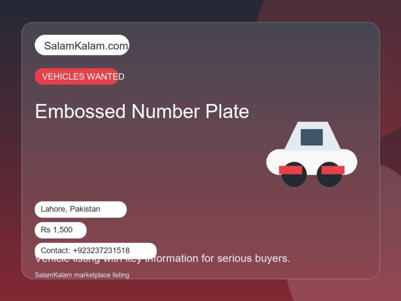 Embossed Number Plate