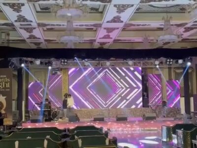 Event Planner - SMD Screen -