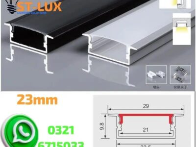 FANCY Aluminum Profile