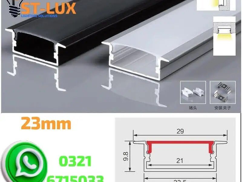 FANCY Aluminum Profile