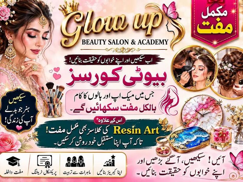 Glow Up Beauty Salon and