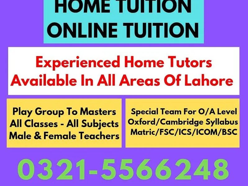 Home & Online Tuition - Male