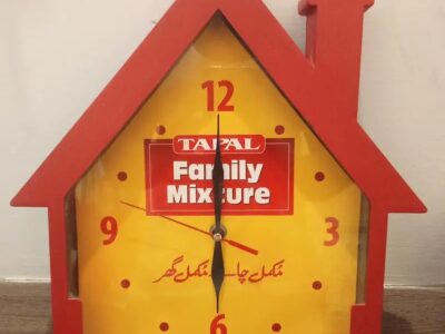 House Design Wall Clock