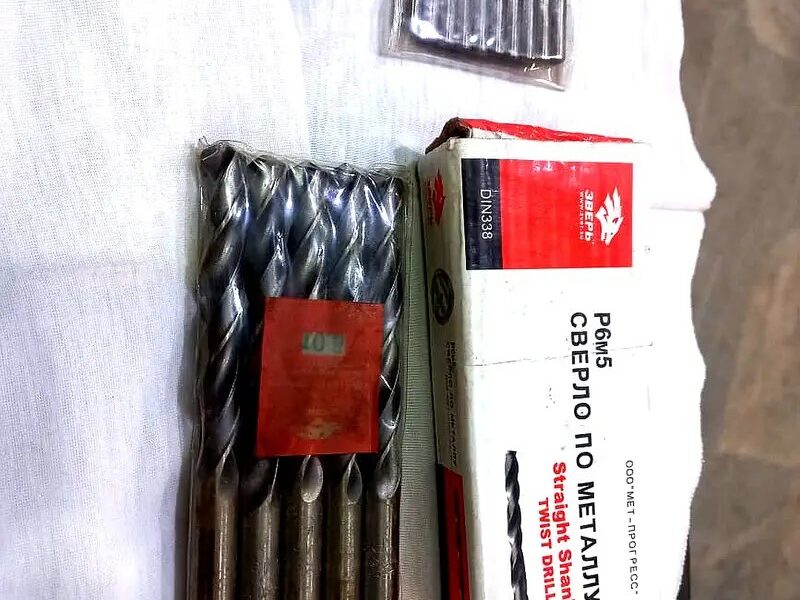 HSS Drill Bits ЗВЕРЬ Brand