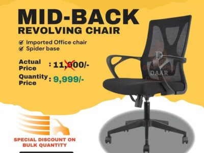 Imported Office Chair -