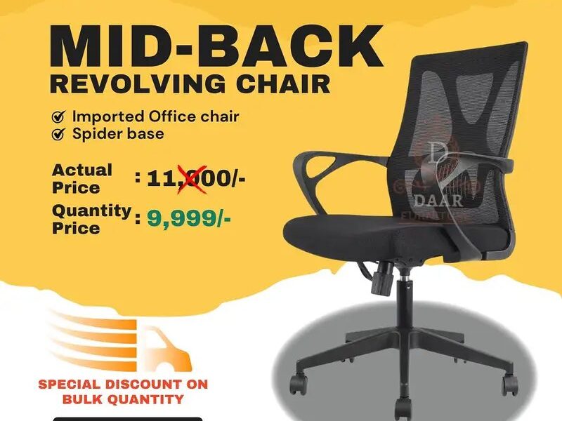 Imported Office Chair -