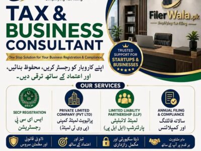 Income Tax Return - Tax