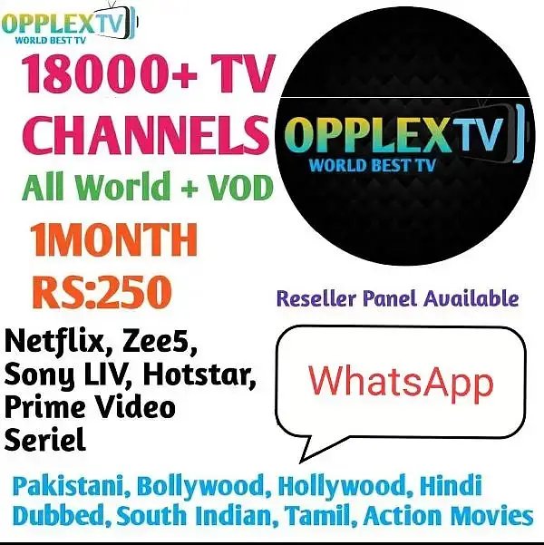 IPTV - Opplex IPTV -