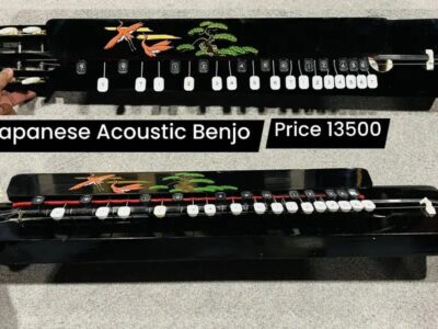 Japnese Banjo Benjo with