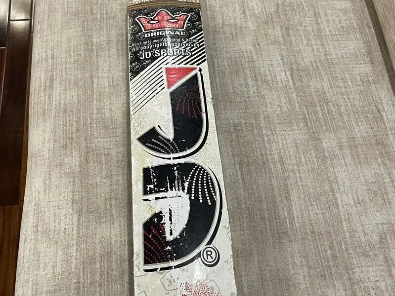 Jd Coconut Bat FMC Edition