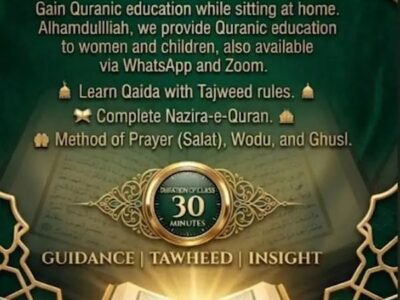 Learn Quran Online with