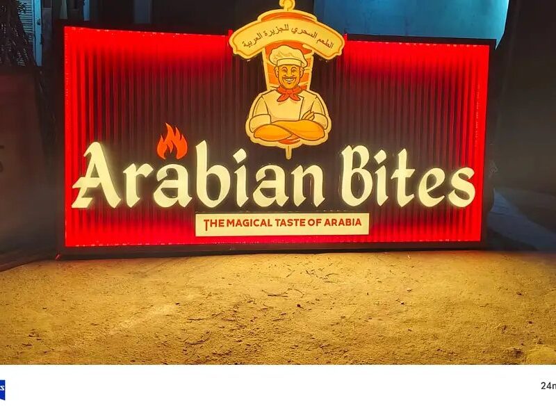 LED Sign Board Design,