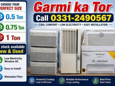 Limited Offer Pona 0.75 or 1