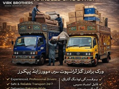 Mazda for Rent Truck for