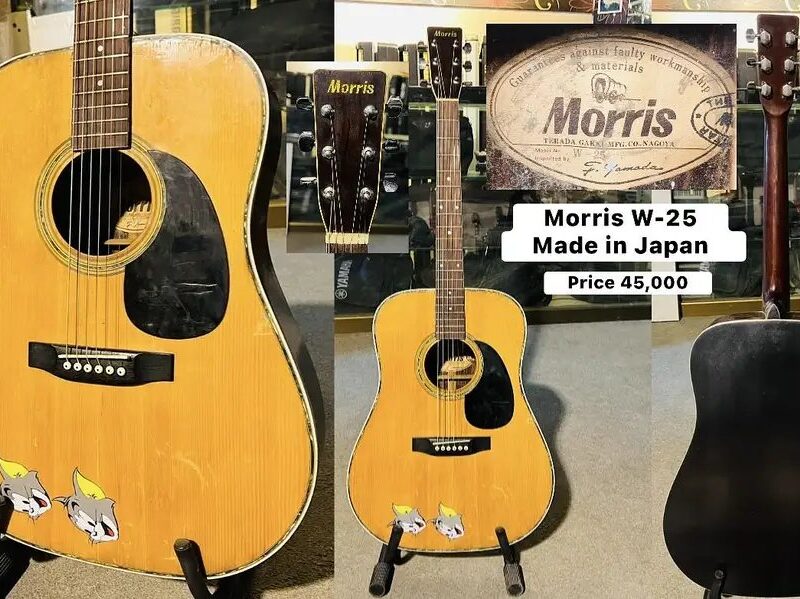 Morris W - 25 Japanese