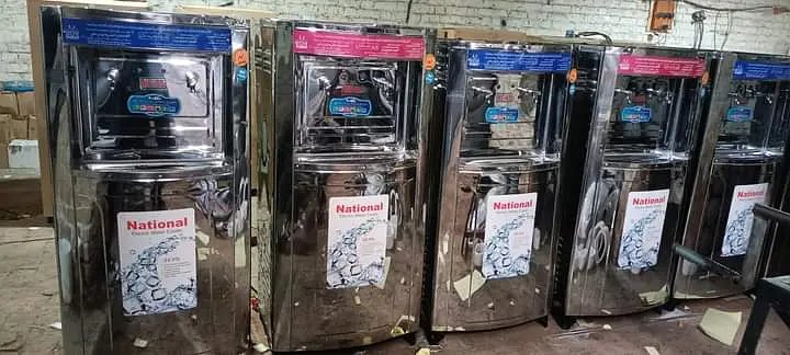 National Electric Water