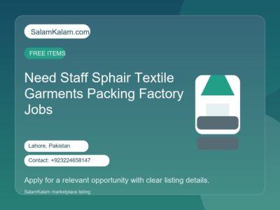 Need Staff Sphair Textile