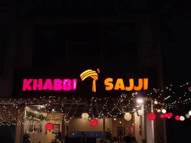 Neon Signs - Backlit Signs -