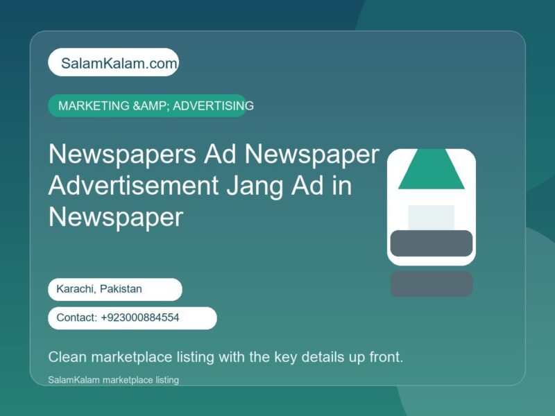 Newspapers Ad Newspaper