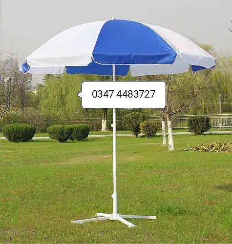 Outdoor Umbrella - Camping