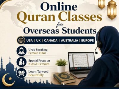 Premium Online Female Quran