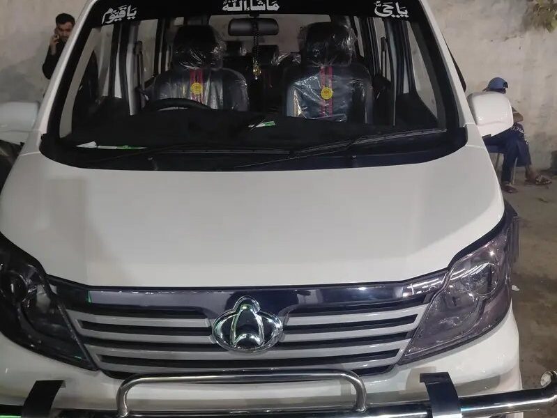 Rent A Changan Karvaan -