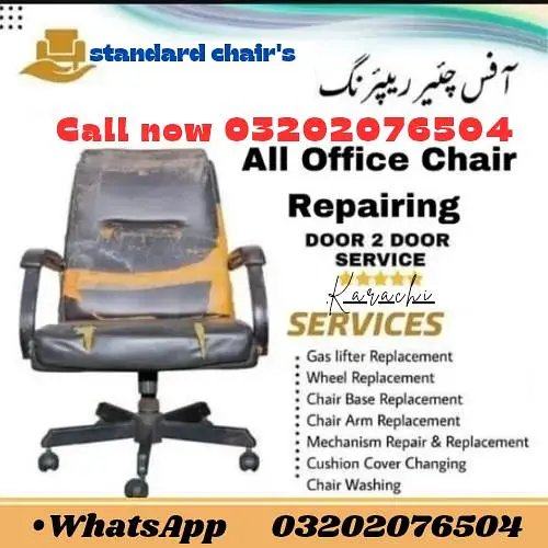 Revolving Chair Repair -