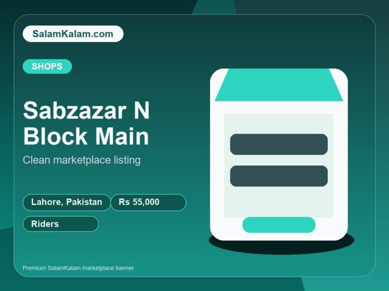 Sabzazar N Block Main