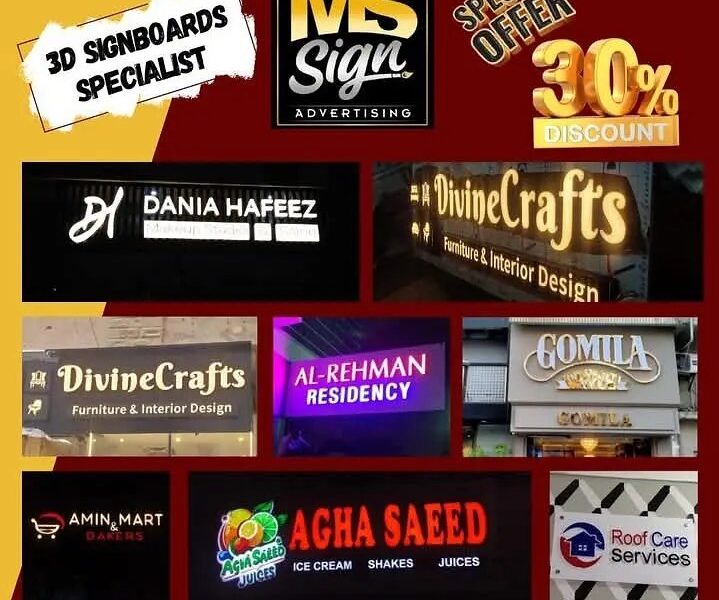 Sign Board Design &