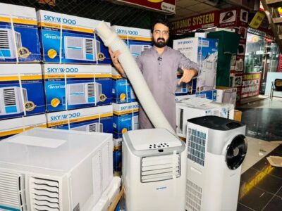 Skyiwood New Inverter