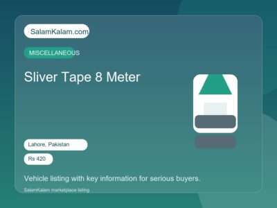 Sliver Tape 8 Meter