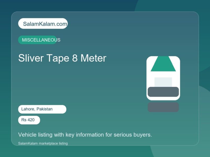 Sliver Tape 8 Meter