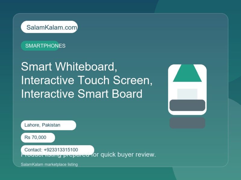 Smart Whiteboard,